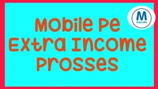 Mobile Pe Card Extra Income Prosses part 2