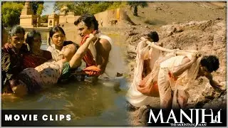 दशरथ के बीवी मर गयी |  Manjhi Movie Best Climax Scene | Latest Bollywood Movie Best Scene