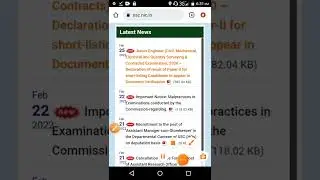 ssc junior engineer 2020 paper 2 result | official cut-off देखें