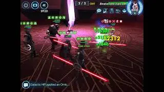 SWGOH Grand Inquisitor Journey Tier IV