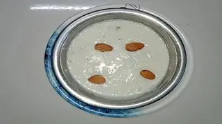 Chawal ki kheer Rice Payasam Recipe | Classic Rice Kheer | Traditional Indian Festival Sweet/खीर 