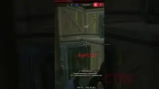 #Warface #I'm in a panic, Mine is DRAGGING #Я на панике, Моя ТАЩИТ