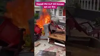 House of Nepal PM KP Oli has been set on fire by a protester.#sikkimvoice #genz