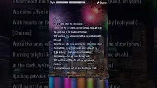Glow in the Dark #new #2024 #music #музыка #рекомендации #pop #popmusic #рек