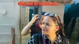 Tharu Sangrahalaya ￼ chakhaura dang myfirst vlog #vlog #nepal #youtube #supa13 #city #chakhauradang