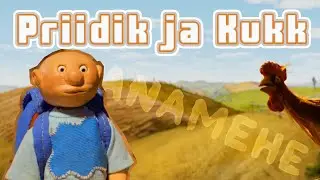 Kukk ja Priidik - Vanamehe filmi paroodia