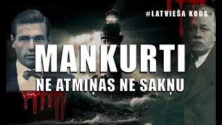 Mankurti, ne atmiņas, ne sakņu   #latvie&scaron;a_kods