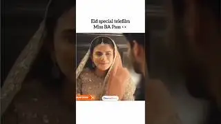 Miss B.A Pass | Eid special telefilm | ARY Digital #eiduladha2025 #shorts #feed #trending