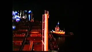 pm MP2 Jul08 235200 0