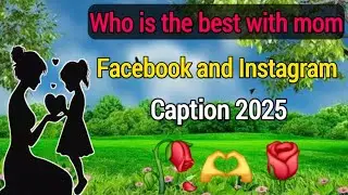 💔🥺 Best Facebook Captions About Mother Ma FB status love you ma mather love status Ma ke nibe sera