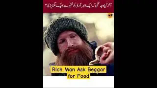 Story of a Poor Man who saved A Rich Man #shorts #funny #trendingshorts #storytelling #shorts