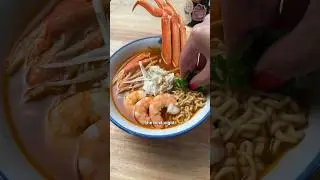 Snow Crab Ramyeon