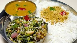 ಹೆಸರುಕಾಳು ಚಿಲಕರುವೇ ಸೊಪ್ಪಿನ ಬಸ್ಸಾರು | HESARUKALU CHILAKARUVE SOPPU BASSARU | PREMA RECIPES