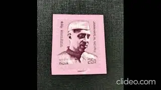 My-Hobby : Philately - 25 Paise Indian Postage Stamp