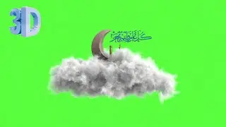 Happy Eid Mubarak 2020 Green Screen | Cloud and Moon Animation