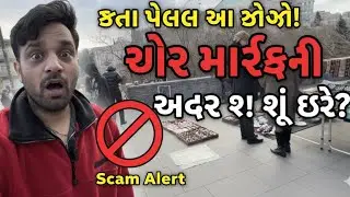 Chor Market Secrets: How to Find the Best Deals