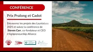 Prix Christophe Pralong & Prix Olivier Cadot Evening