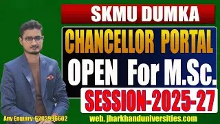 SKMU Dumka PG chancellor portal open 2025-2027 #skmudumka 