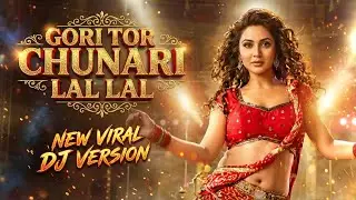 Gori Tor Chunari Lal Lal (DJ Remix) | New Nagpuri Song 2026 | High Bass Dance Mix - S Tunes Assamese