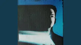 Love Rhythm (Extended Mix)