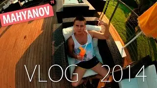 MAHYANOV TV vlog 2014, Samara dream team