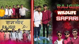 Rajgir Wildlife Safari। Rajgir glass bridge।Zoo Safari।Rajgir Cricket Stadium। Rajgir Tourist Places
