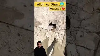 Mash Allah 🥰 Type Allah Hoo #duet