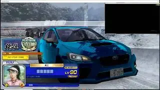 #InitialD #InitialDZero Initial D Zero PC - Akina Snow Hill Climb Gold Time Attack