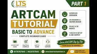 Learn ArtCAM from Zero to Pro | Complete Tutorial Part 1