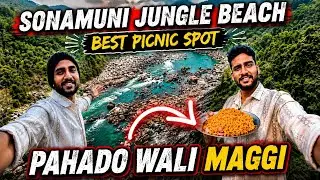 Sonamuni jungle beach / best place in keonjhar / camping gone warning ⚠️ @bikerchandu4631  #viral