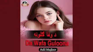 Da Wafa Guloona