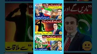 #imrankhan