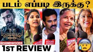 Demonte Colony 2 Honest Public Review😱பயமா இருந்துச்சா..இல்லையா?😭Arulnithi, Priya Bhavani Shankar