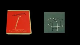 Improvised Music from Japan (9/10)