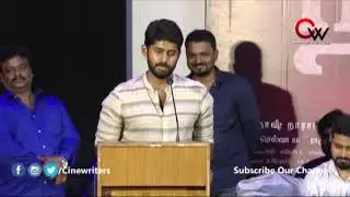 Actor kathir Speech at  Pariyerum Perumal Sucess Meet | Pa Ranjith