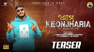 Ame keonjharia || Kaka Naidu || Odia Rap Song 