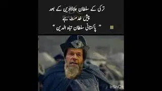 YOUTHIA#youtubeshorts #youtubeshorts #shortsvideo #funny #youtubevideos #ytshorts #memes #ytshorts