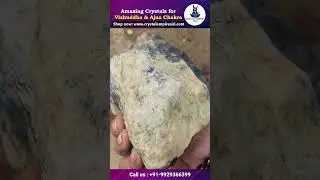 💙 Amazing Crystals for Vishuddha Chakra & Ajna Chakra Healing 💙