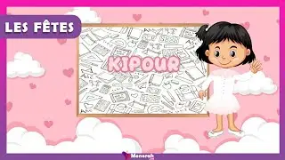 Les F&ecirc;tes pour les enfants : Yom Kippour