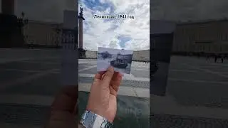 Как это было. Ленинград. 1941 год. Танк КВ-1