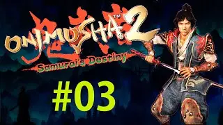 Boss Jujudoma Tenebrosa - Onimusha 2 Samurai's Destiny I O Percurso de Oyu - [ Xbox Series X ]