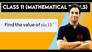 Find the value of sin 15&deg;.