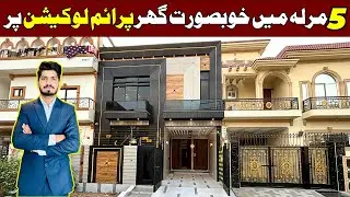 5 Marla Ultra Luxury Designer House For Sale In Central Park Housing Scheme Lahore