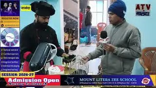 Nalanda: London Bakery opens in Rajgir, tourist city gets a new taste