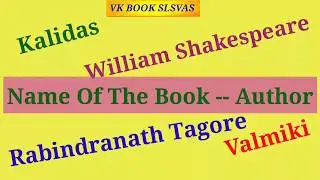 Name of the Book - Author #1/General knowledge questions/Book & authors/GK quiz 2023/VK BOOK SLSVAS