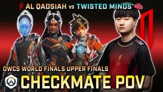 [ Checkmate ] Symmetra CINEMA | Al Qadsiah vs Twisted Minds | OWCS World Finals Upper Finals