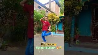 Sundari - Sanju Rathod #sundari #sanjurathod #marathi #dance #shorts #bibekrrofficial