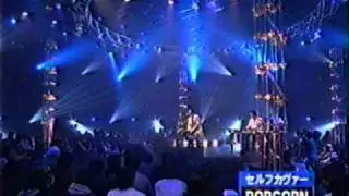 HOUND DOG 大友康平  POPCORN