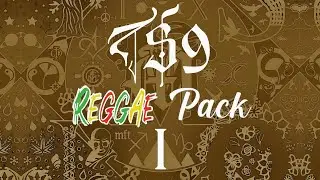 Dreadlocks Riddim - Instrumental Reggae Alpha Blondy type beat 82 BPM (Prod by Timos)