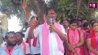 Minister Koppula Eshwar' sensational comments on Congress | 108Tv